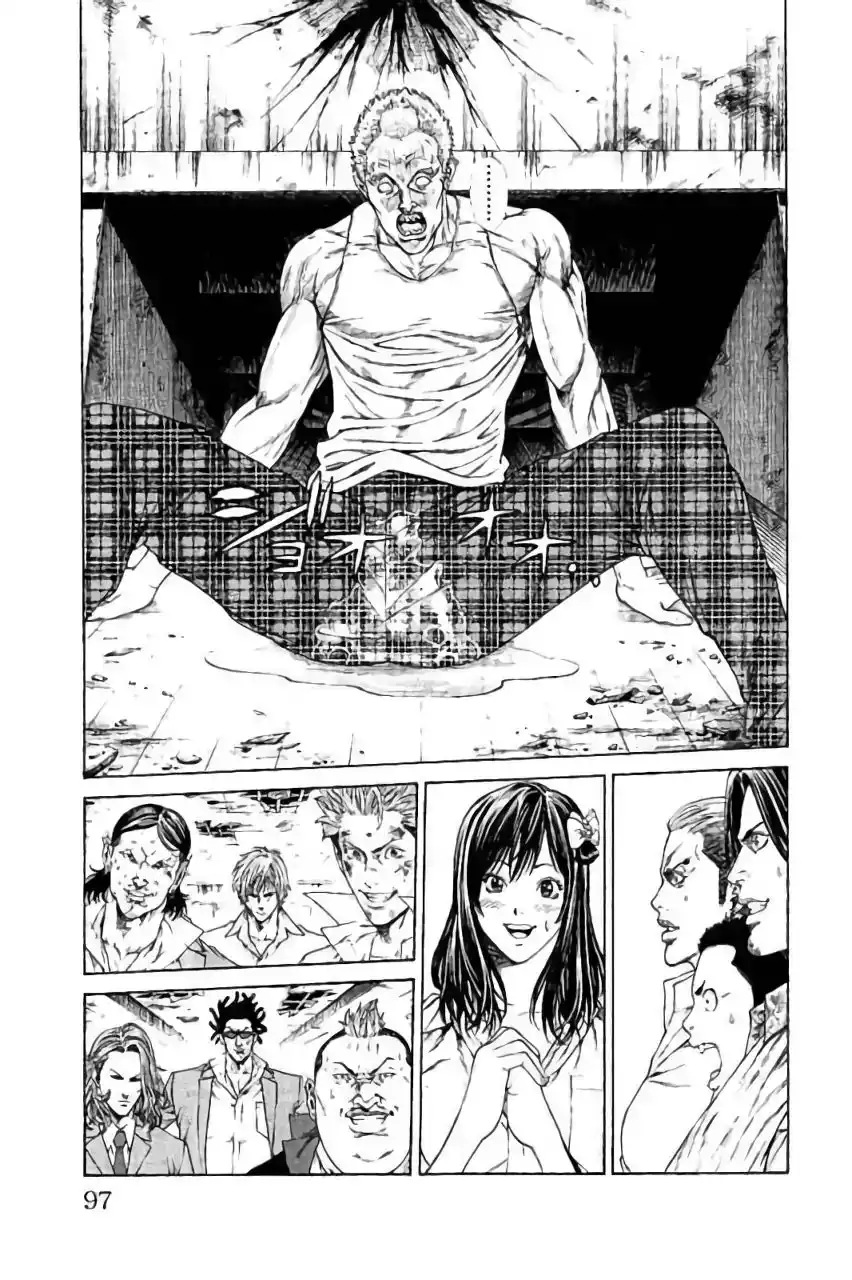 Shonan Seven Chapter 41 45